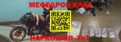 круглые Краснодар