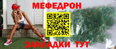 гашишное масло Краснокаменск