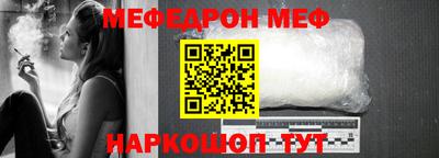 круглые Краснодар