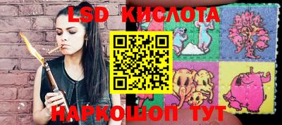 круглые Краснодар