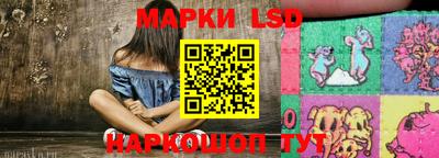 круглые Краснодар