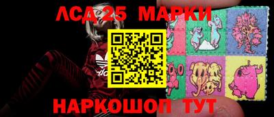 круглые Краснодар