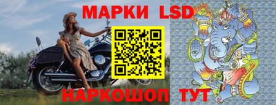 гашишное масло Краснокаменск