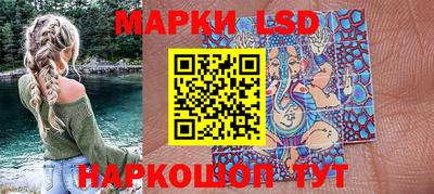 круглые Краснодар