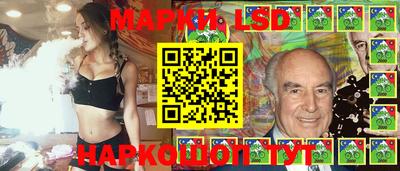круглые Краснодар