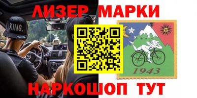 круглые Краснодар