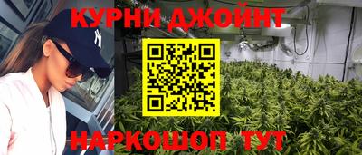 прущий лед Краснознаменск