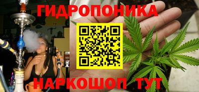 круглые Краснодар