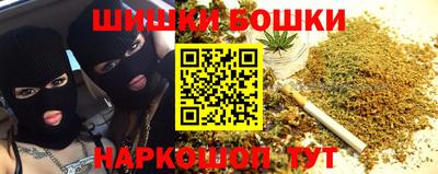 прущий лед Краснознаменск