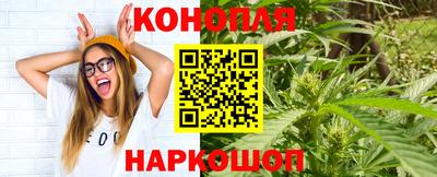 круглые Краснодар