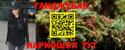 прущий лед Краснознаменск