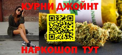 прущий лед Краснознаменск