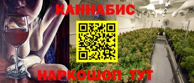 круглые Краснодар
