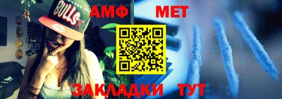 прущий лед Краснознаменск