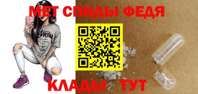 прущий лед Краснознаменск