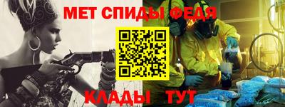 гашишное масло Краснокаменск
