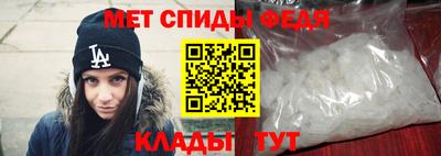 гашишное масло Краснокаменск