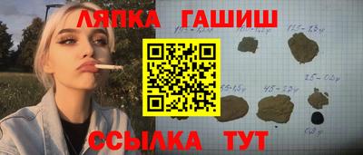 круглые Краснодар