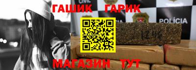 круглые Краснодар
