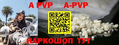 круглые Краснодар